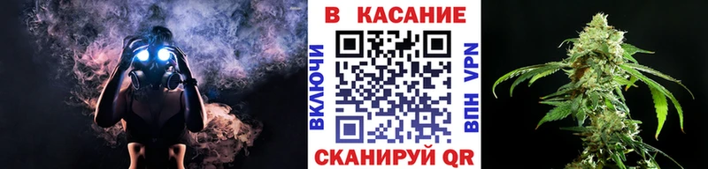 Купить COCAIN  Марихуана  Меф  ГАШИШ  Еманжелинск