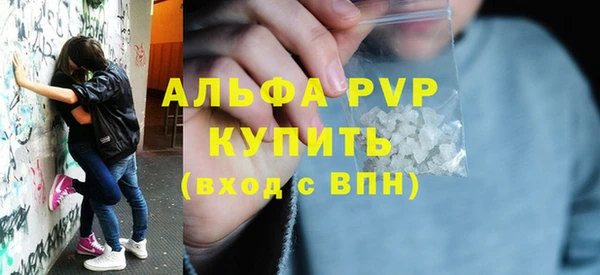 бошки Корсаков