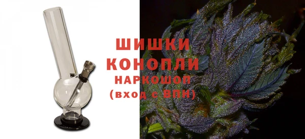 mdma Лагань