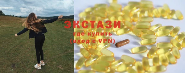 кокаин перу Ладушкин