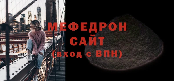 mdma Лагань