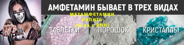 кокаин перу Ладушкин