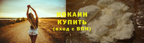 mdma Лагань