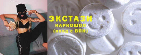 мяу мяу мука Краснотурьинск