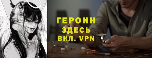 мефедрон мука Лабытнанги