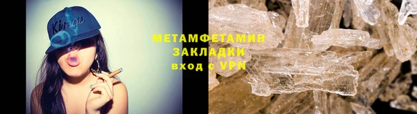 героин Коряжма