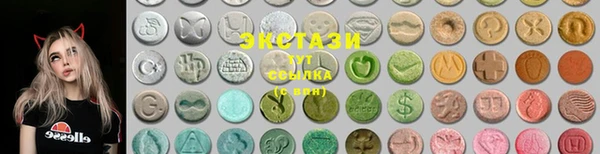 гашик Барнаул