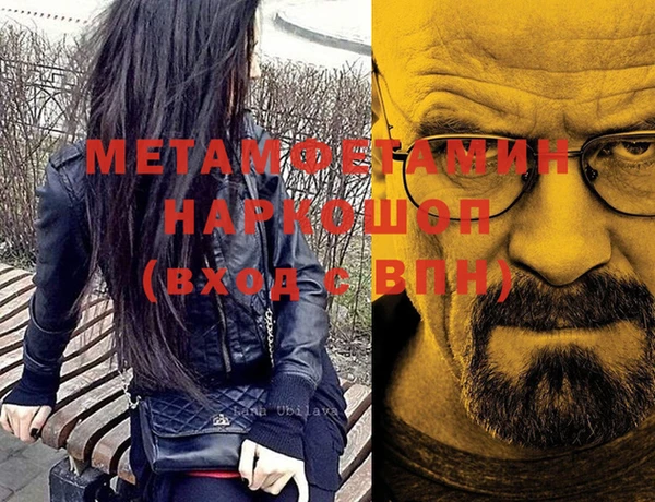 кокаин перу Ладушкин