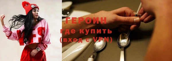 кокаин перу Ладушкин