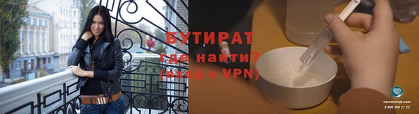 кокаин премиум Костерёво
