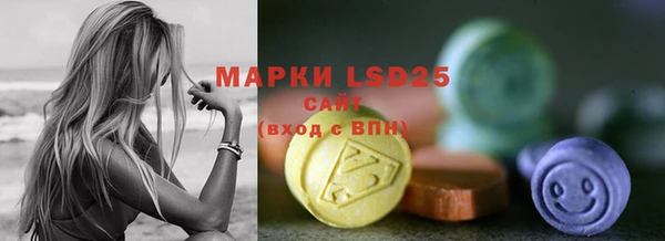 кокаин перу Ладушкин