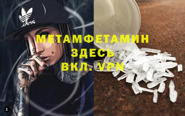 mdma Лагань