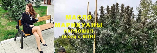 мефедрон мука Лабытнанги