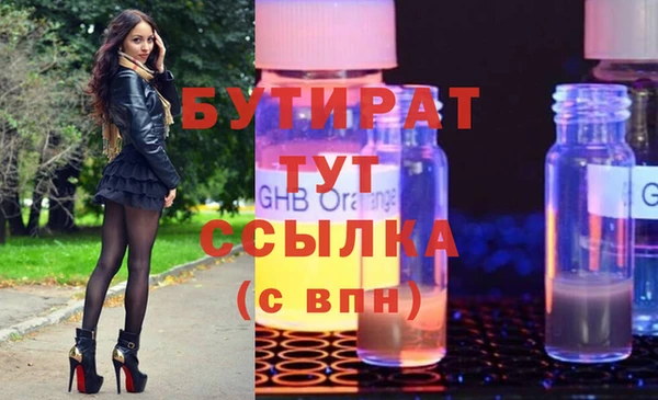 синтетический гашиш Кукмор
