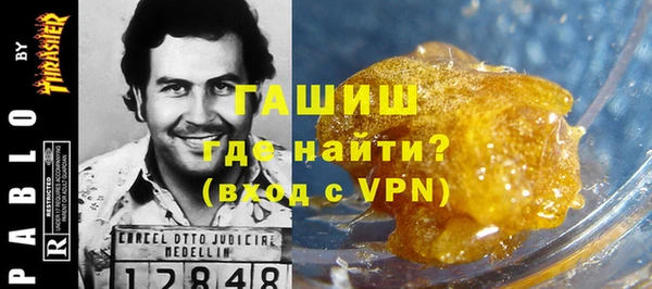 кокаин перу Ладушкин