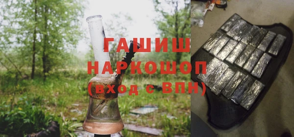 mdma Лагань