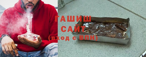 mdma Лагань
