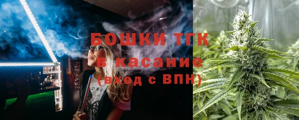 mdma Лагань
