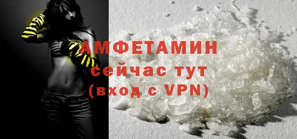 кокаин перу Ладушкин