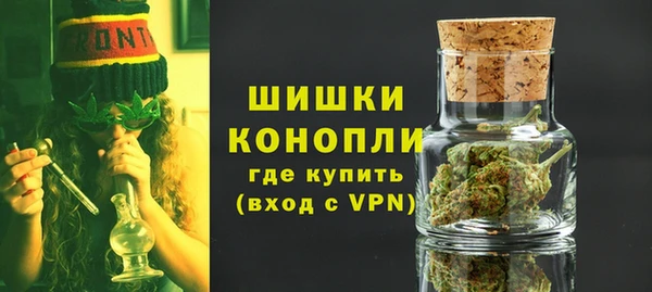 кокаин перу Ладушкин